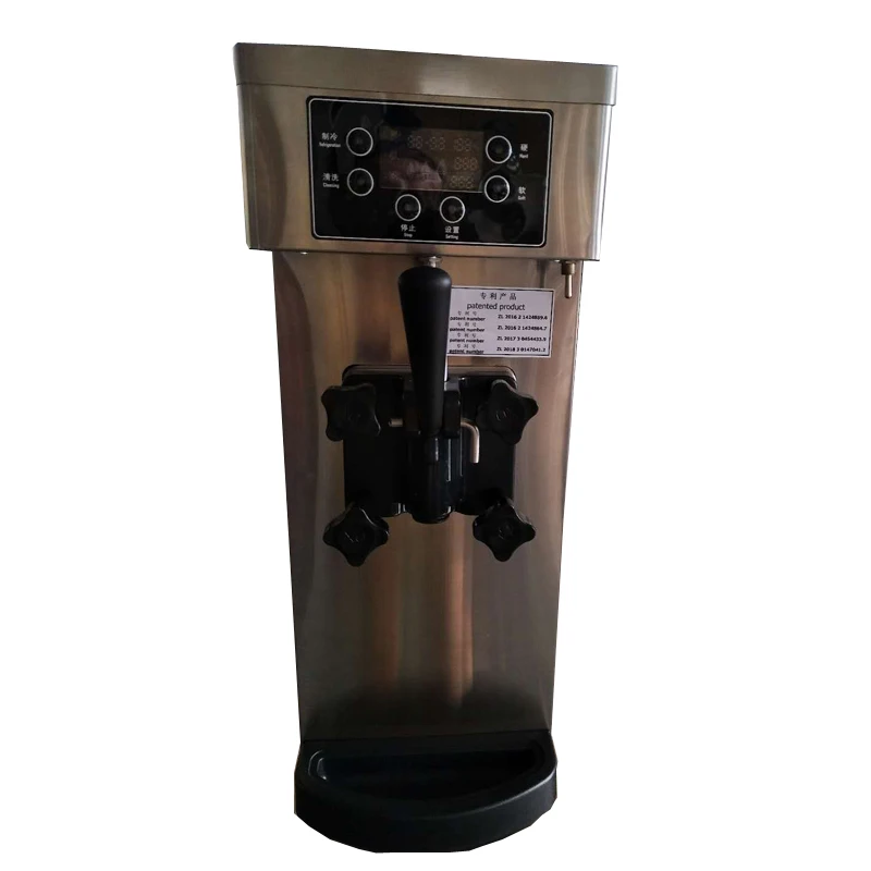 Commercial Mini Ice Cream Machine The Lcd Panel With Ultra Quiet Single Head Icecream Maker