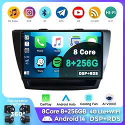 For MG5 2020- 2023 for ROEWE e15 2018 Android 14 Car Radio GPS Navigation Auto Carplay Multimedia DSP Player DSP 360 Camera WIFI