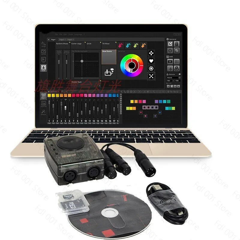 Suite 2 Stage Lighting Controller, DMX512 Software DJ Disco Lighting Equipment Control DMX Interface