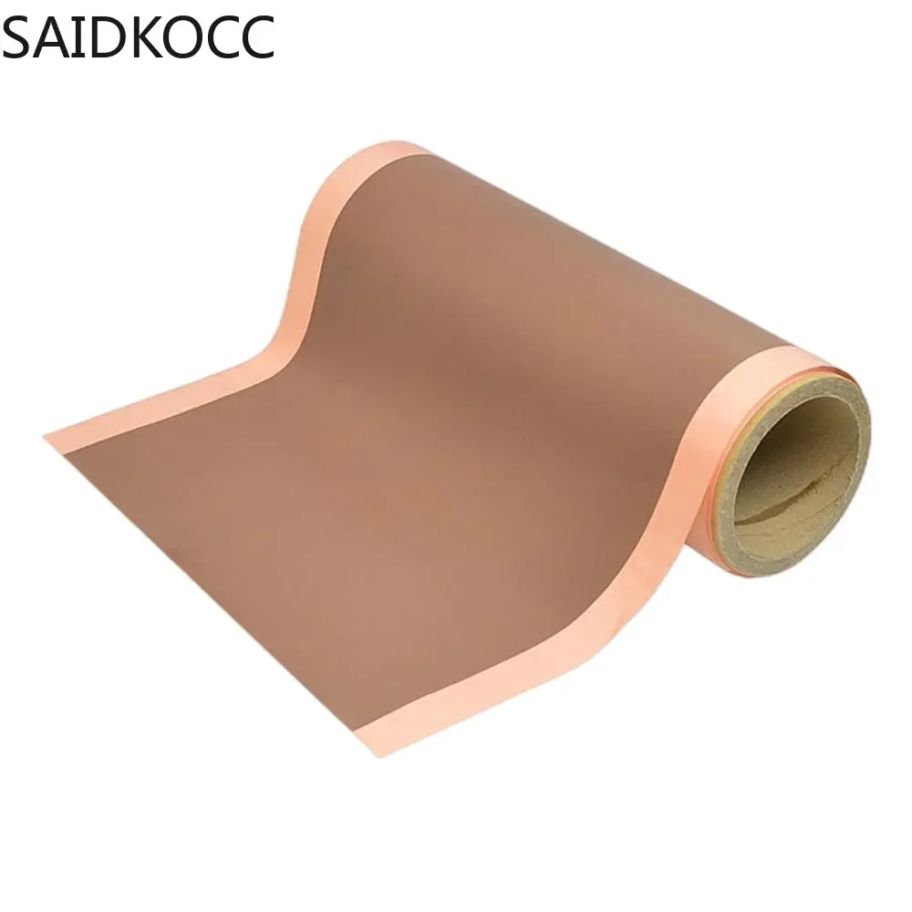 SAIDKOCC 2 KG Electrolytic Carbon Coated Copper Cu Foil Battery Anode Substrate For Lithium Battery Current Collector