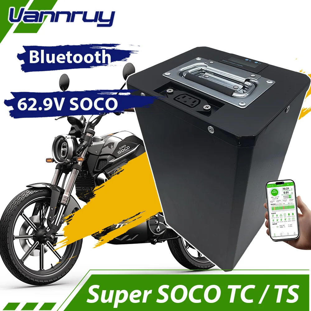 

Super SOCO TS TC Battery 60V 30Ah 40Ah 60Ah Straight up With Bluetooth APP Large Capacity Electric Vehicle Scooter