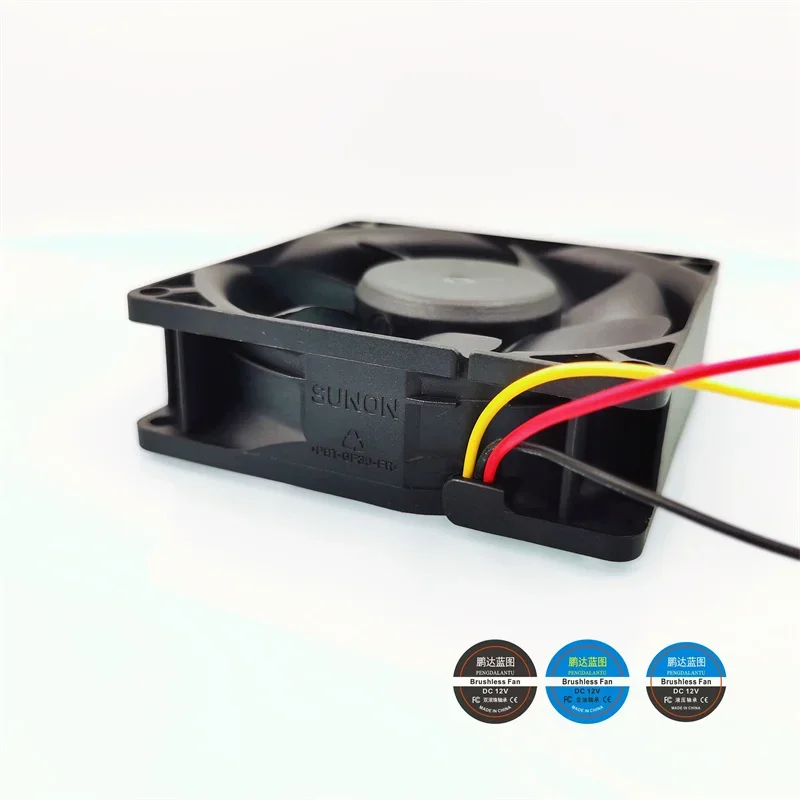 pa 80*80*25mm Brand  GF80251B5-000U-GC9 waterproof 8025 dual ball 8CM chassis 12V 1.74W speed fan