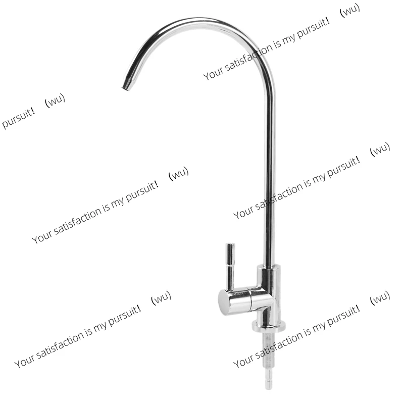 

ZOCI-1/4 inch chrome-plated drinking water filter, faucet reverse osmosis