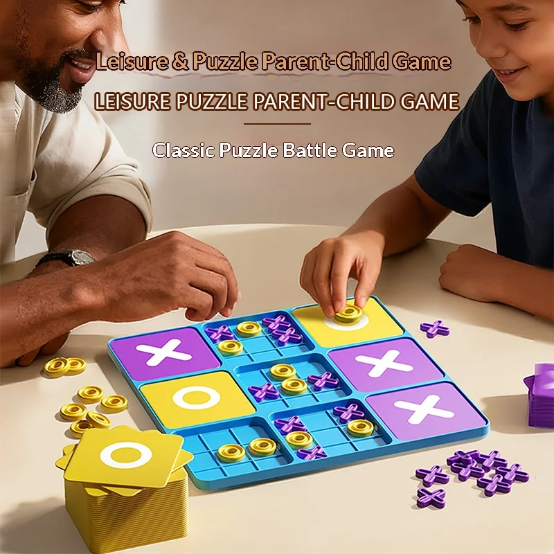 Nuovo Nove Palace Grid Scacchiera ben sagomata Educazione precoce Gioco da tavolo Formazione Pensiero logico Puzzle giocattolo per bambini