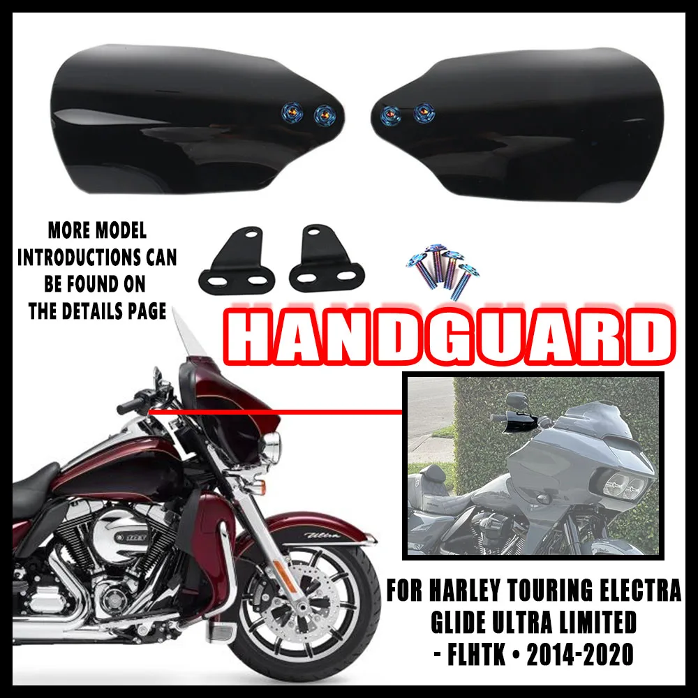 NEW Motorcycle Hand Handlebar Handle Bar Guards Handguard For Harley Touring Electra Glide Road King Glide Freewheeler 2014-2020