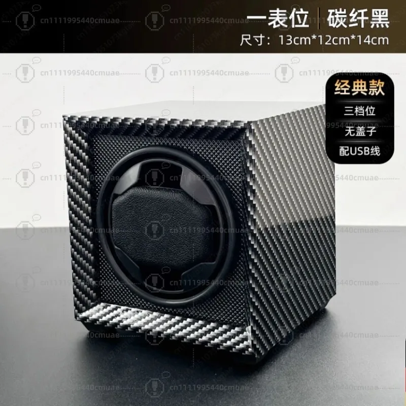 機械式シェーカー-家庭用ロッカー-時計自動巻き上げ-縦型シェーキングフォームテーブル-回転式巻き上げ収納ボックス