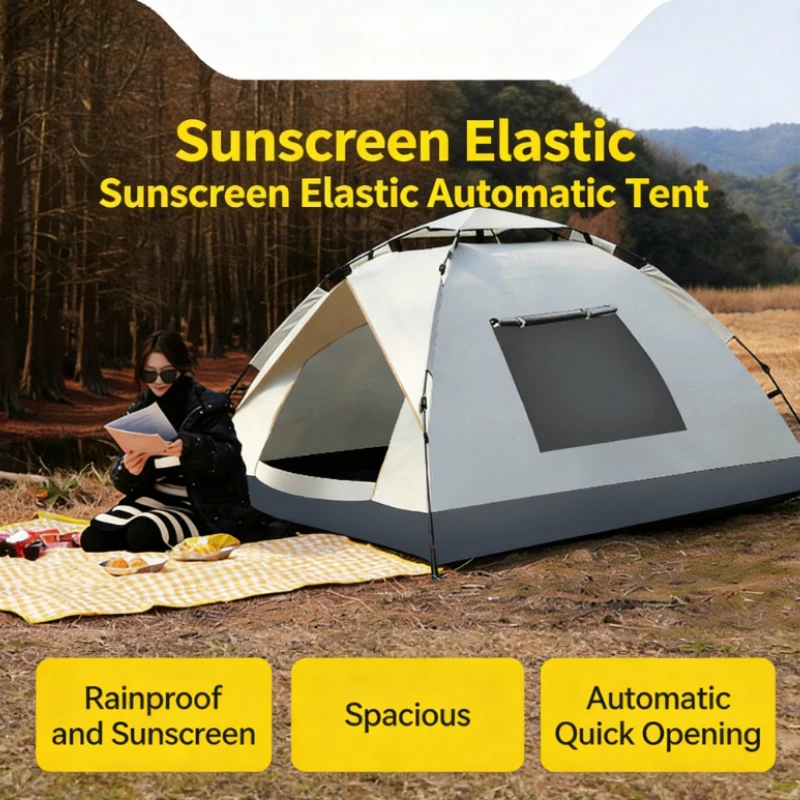 

Палатка для кемпинга, полностью автоматическая, для улицы и дома, с защитой от солнца и насекомых, маленькая палатка-домик