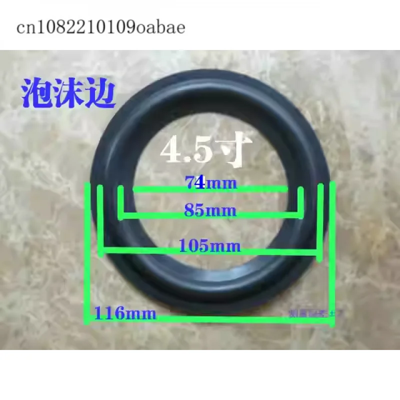 2pcs 4.5 Inch Wide Foam Surround Speaker Repair Parts For Onkyo JBL 4 1/2 Inch 4.75