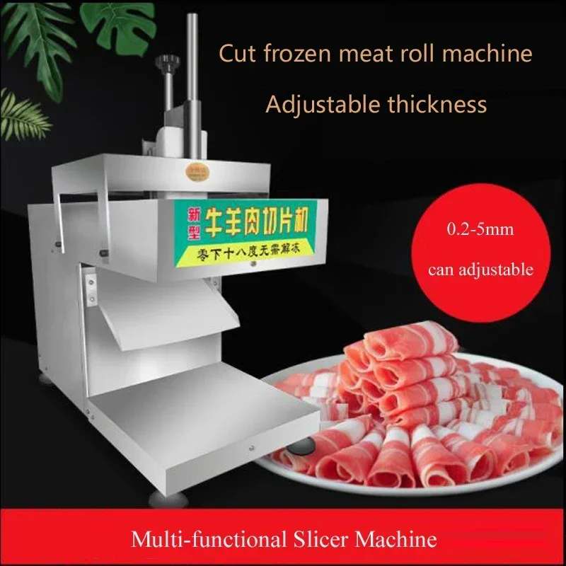 

220v Electric Food Slicer vegetables bread Fruit Lamb Slices Shred Cut The Meat Planing Machine Adjustable Thickness