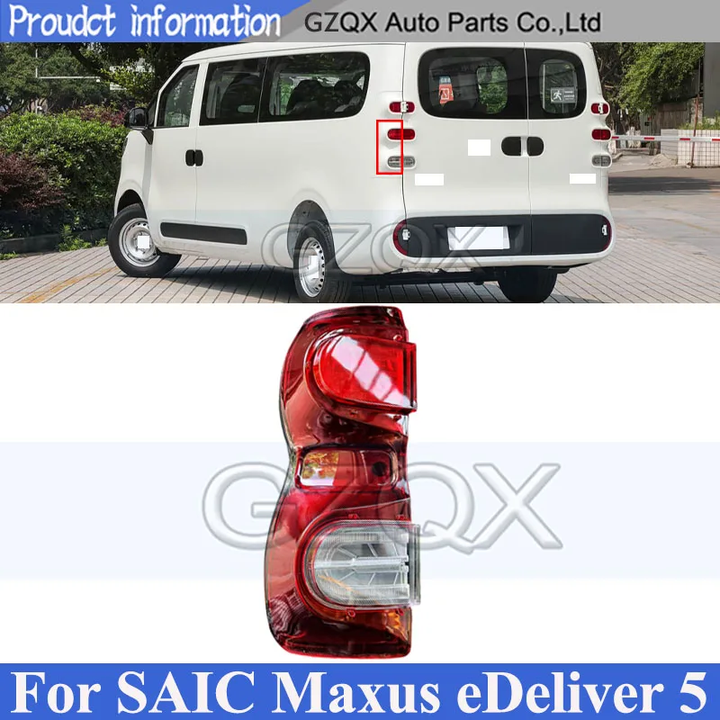 CAPQX Rear Bumper Tail Light Tail Lamp For SAIC MAXUS eDeliver 5 Dana V1 Taillight Taillamp Brake Light Rear Turn Signal Light