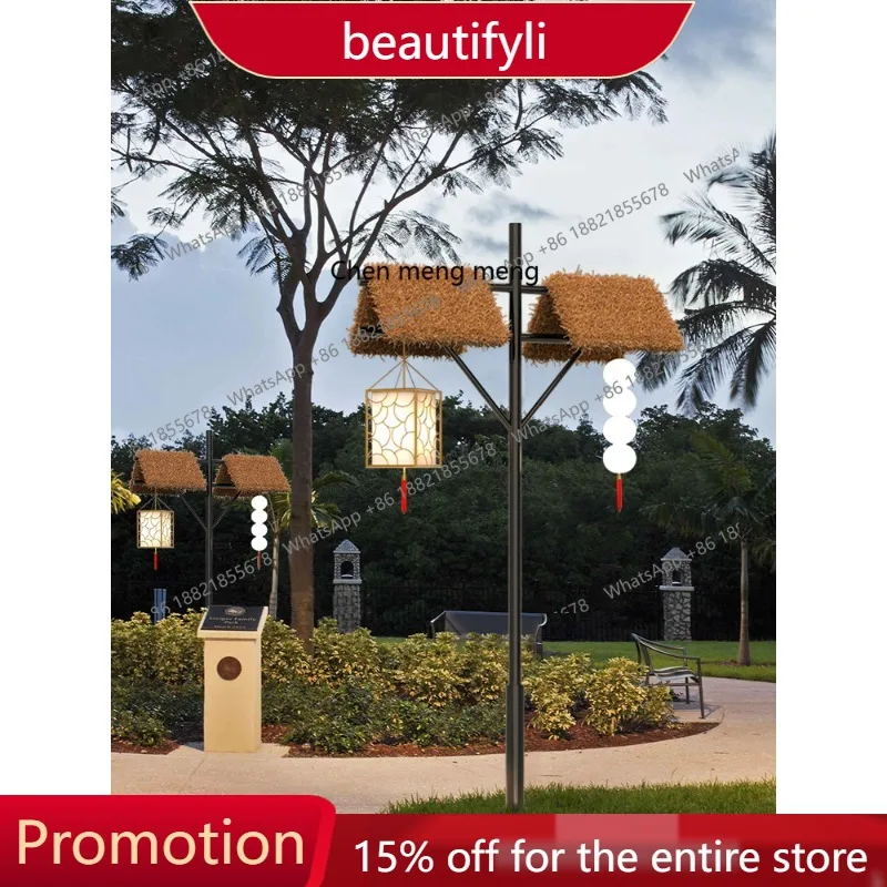 

s51 Outdoor thatched cottage high pole lamp solar landscape lamp B & B scenic spot park cultural tourism decorative street lamp