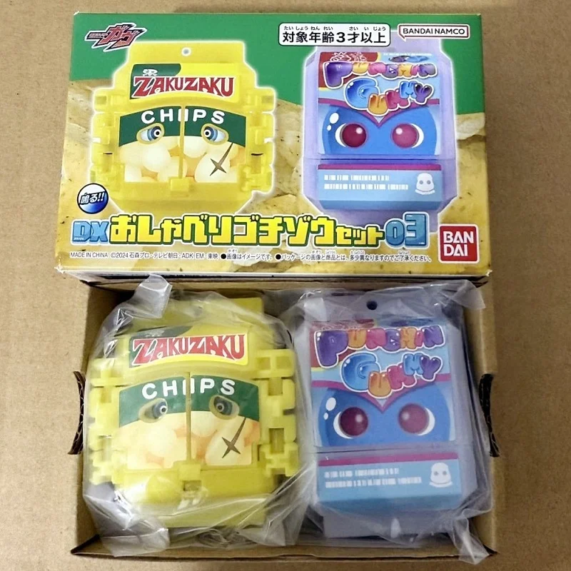 Echte Bandai Dx Kamen Rider Bitter Gavvgablade Bitter Gavv & Gochizo Halter Anime Action Figure Sammeln Modell Spielzeug Geschenk