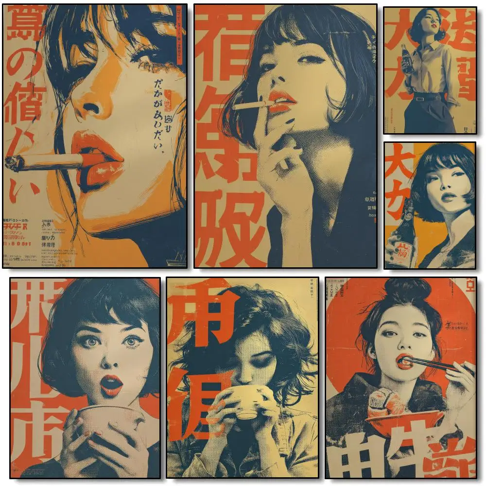 Japanische Frau Retro Poster Moderne Minimalistische Wandkunst Drucke für Schlafzimmer Wohnzimmer Heim Dekoration Inneneinrichtung Geschenk