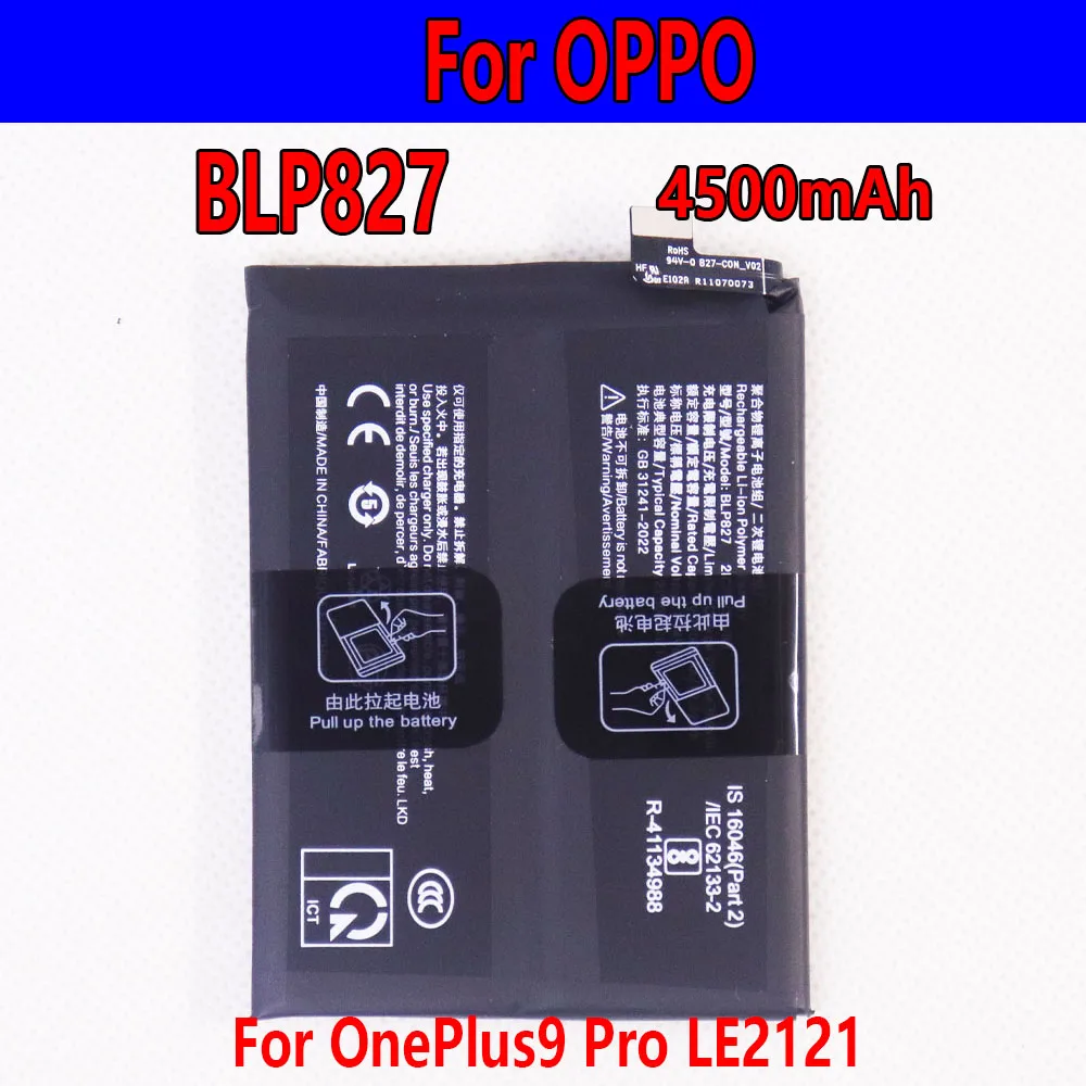 

Hot selling batteries 2250mAh / 17.41Wh BLP827 Battery For OnePlus 9 Pro LE2121 LE2125 LE2123 LE2120 LE2127 Batterie