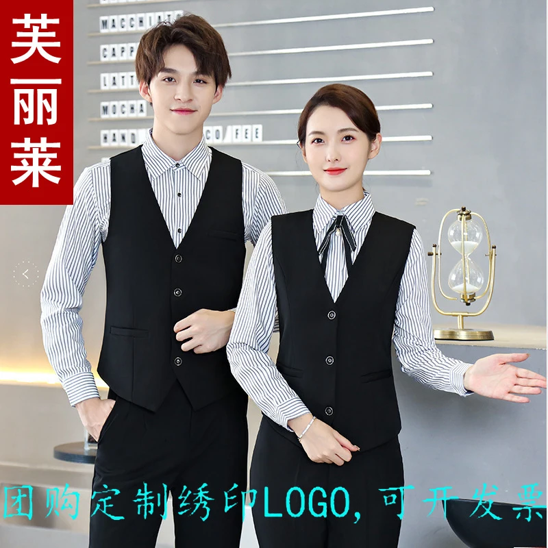 

Рабочая одежда: рубашка с длинным рукавом для официанток отеля, полосатая рубашка с коротким рукавом для мужчин-официантов ресторанов и кафе, а также для персонала ресторанов хот-пот.