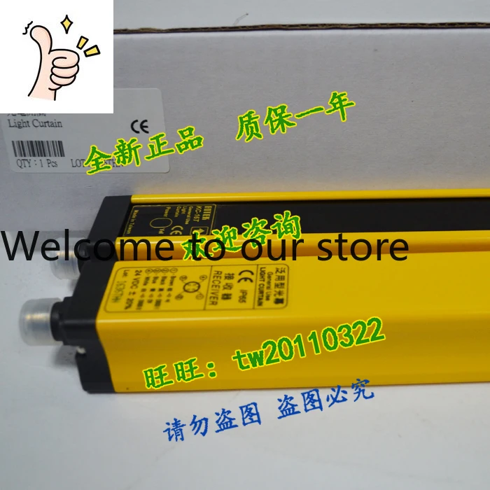 [Genuine Guarantee]…