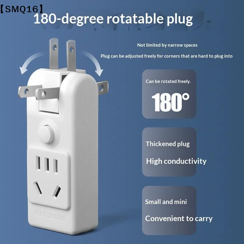 Two Prong Outlet Extender With 180 Degree Rotation Master Switch Safety Door For Home Office Travel Use【SMQ】