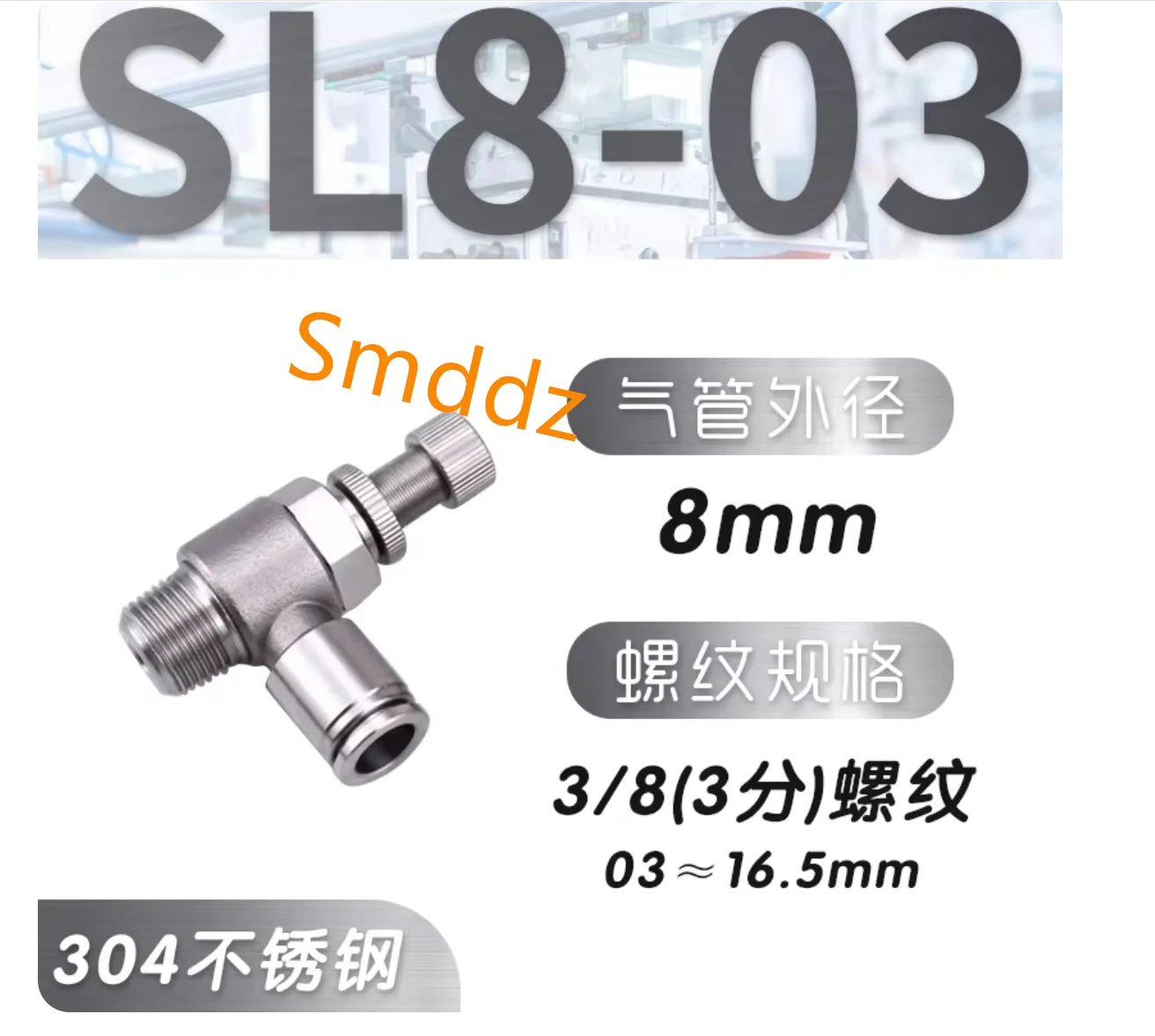 5 Pieces, Cylinder …