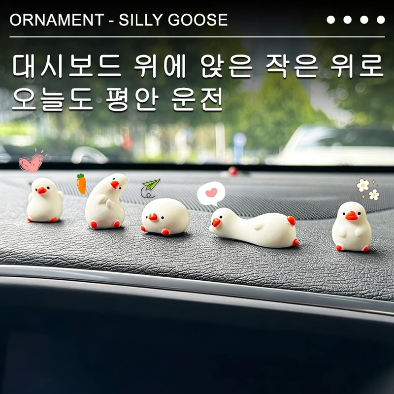 Cute Creative Cartoon Funny Shaped White Goose DIY Decor Ornaments Mini Desktop Car Interior Small Decorative Statues