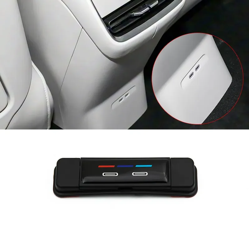 Декоративная накладка на задний USB-порт для Buick Zhijing L7, защитная крышка для зарядного разъема, модификация интерьера