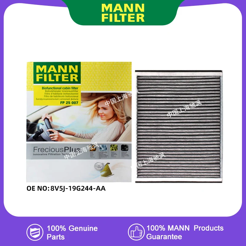 mannfilter-fp25007-キャビンフィルター-フォード-フォーカス-f1-フォーカス-rs-フォーカス-st-エスコート-クーガ-8v5j-19g244-aa用