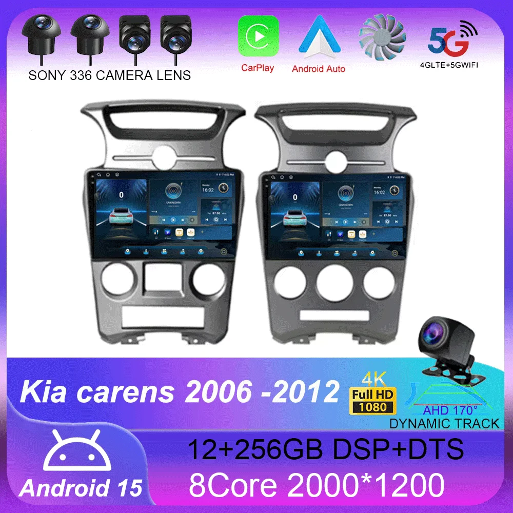 

Android 15 Carplay Auto For Kia carens 2006 2007 2008 2009-2012 2 Din Car Multimedia Stereo Player GPS Navigation Wifi FM System