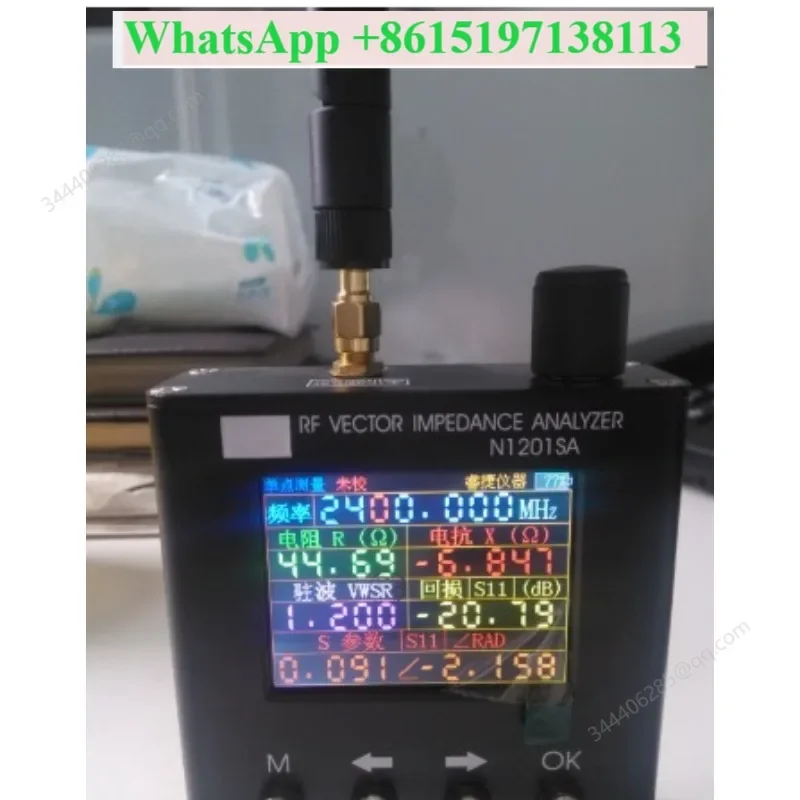 PS100 Compatible (N1201SA) Antenna Analysis and Measurement Instrument Standing Wave Meter Meter 137.5M~ 2.7G