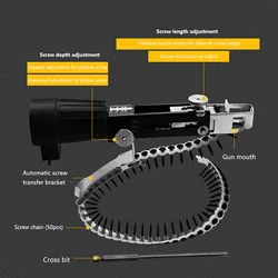 Automatic Screw Spike Chain Drill Screw Chain Adapter for Electric Drill Attachment
