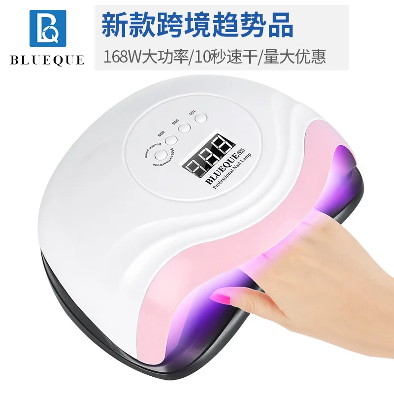 

168W Nail Lamp UV Nail Baking Lamp LED Phototherapy Machine