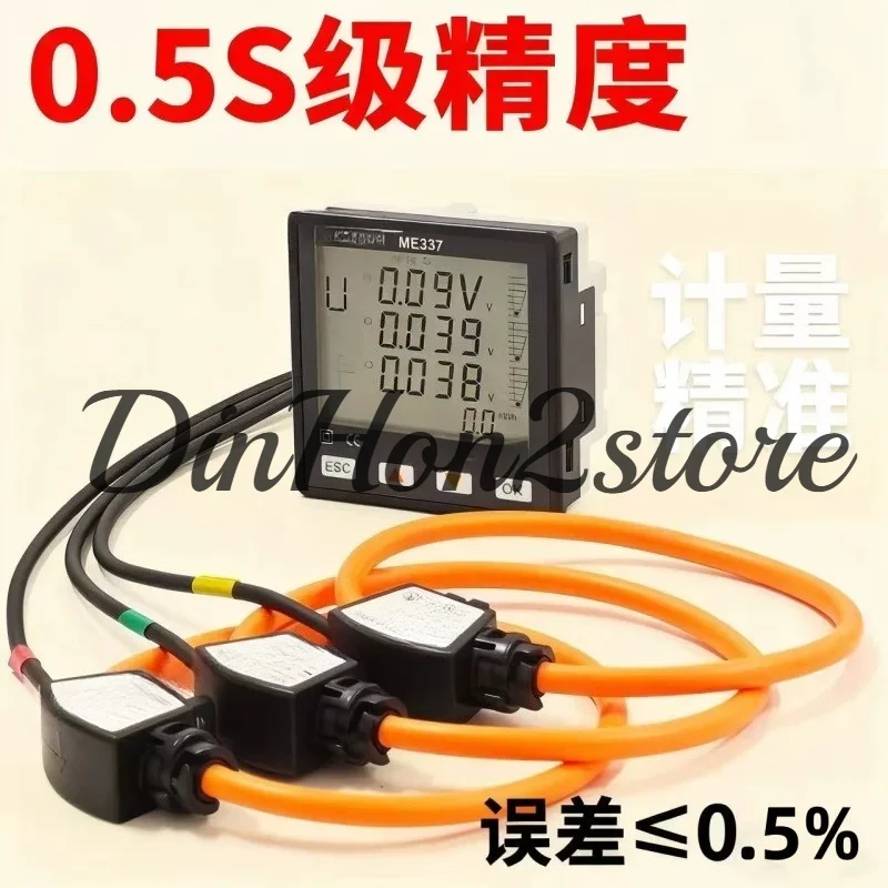 Three Phase Multi-function Smart Meter ME337 RS485 Rogowski Coil LCD Digital Power Energy Panel Meter