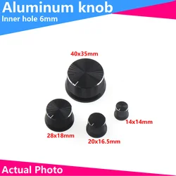 Aluminum knob Straw hat horn encoder inner hole 6mm knob volume power amplifier adjustment fine turning metal cap