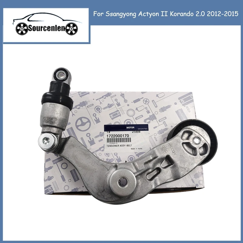 

Original Belt Tensioner V-ribbed Belt for Ssangyong Actyon II Korando 2.0 2012 2013 2014 2015 1722000170 534059610 KTP2081