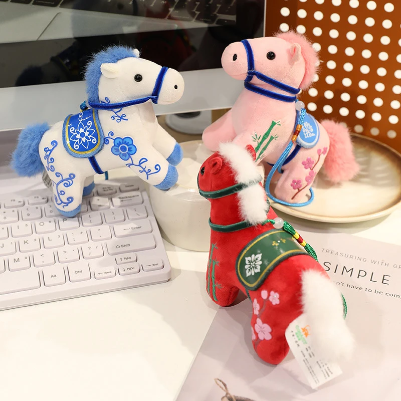 

22cm Year of The Horse Plush Toy 2026 Chinese Stuffed Animal Soft Doll Gift for Kids Birthday Christmas New Year Celebration