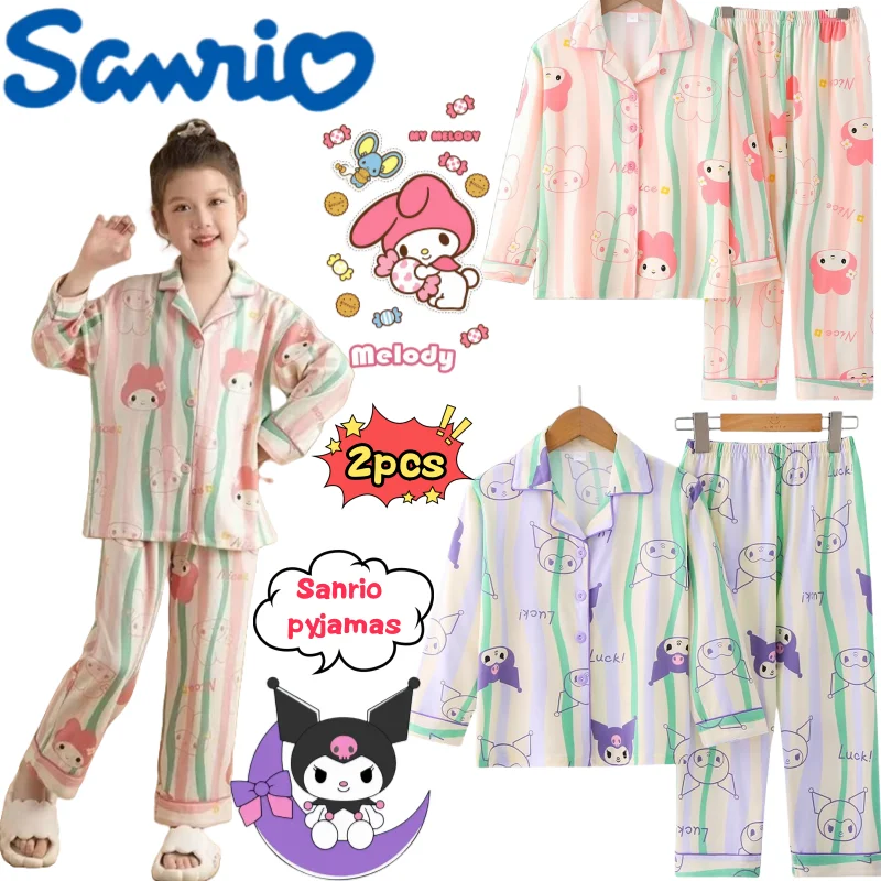 طقم بيجامة سانريو كورومي ماي ميلودي، طقم بيجامة إبداعي عالي الجمالي بطباعة رقمية للفتيات بأكمام طويلة يمكن ارتداؤه في الخارج