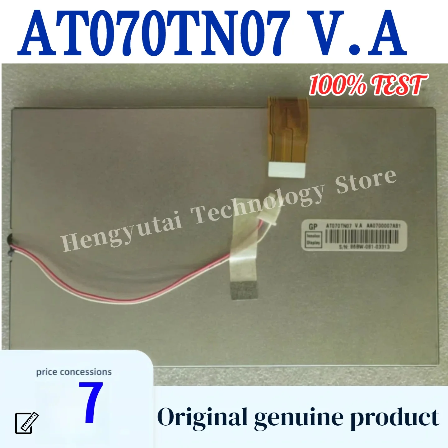 Оригинальный и новый 7-дюймовый ЖК-экран AT070TN07 V.A AT070TN07 VA AT070TN07 VB AT070TN07 VD, модуль ЖК-экрана