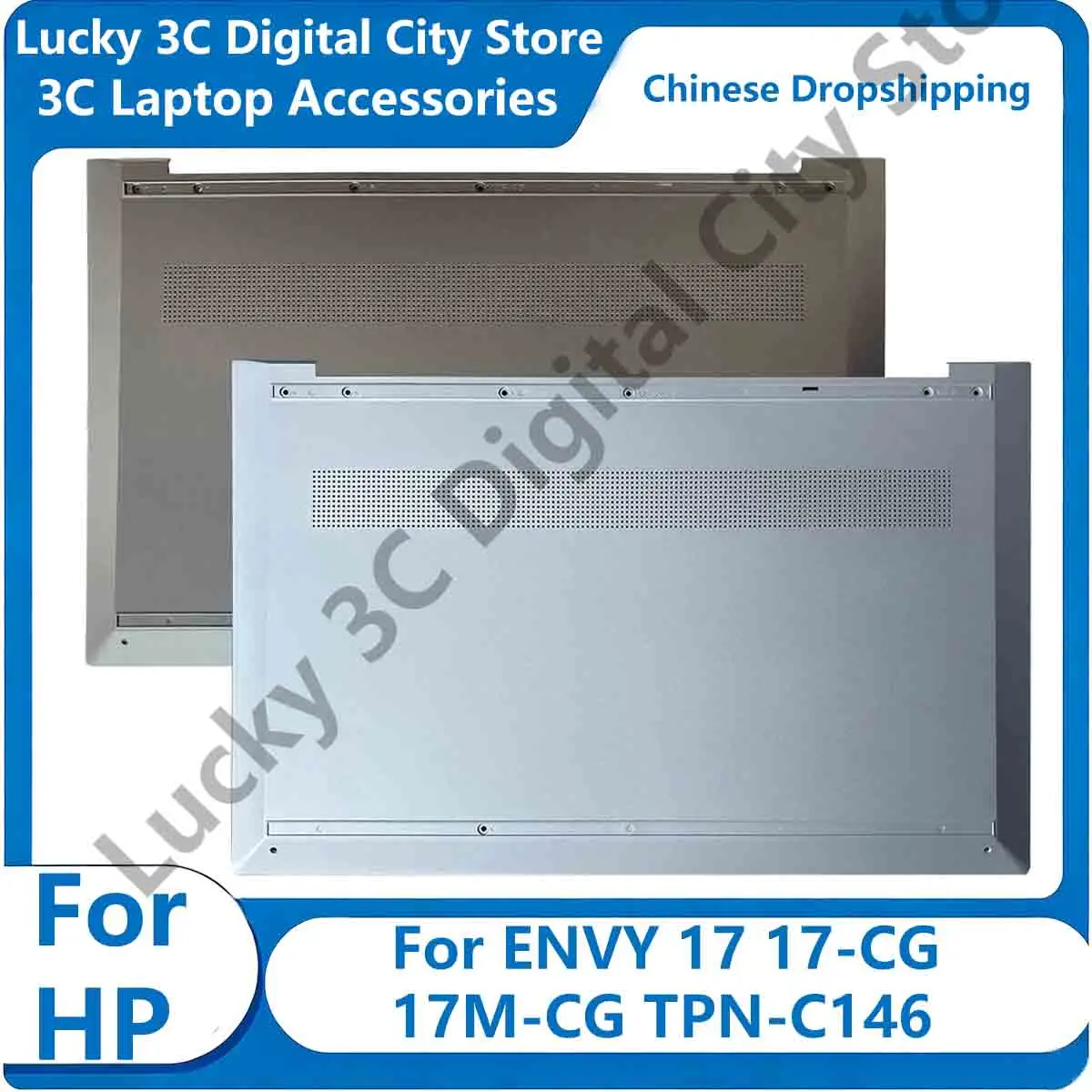 新しいラップトップカバー-hp-envy-17-17-cg-17m-cg-tpn-c146-ノートブックボトムケースシルバーブラウン-d-シェル-l87948-001-l87948-001