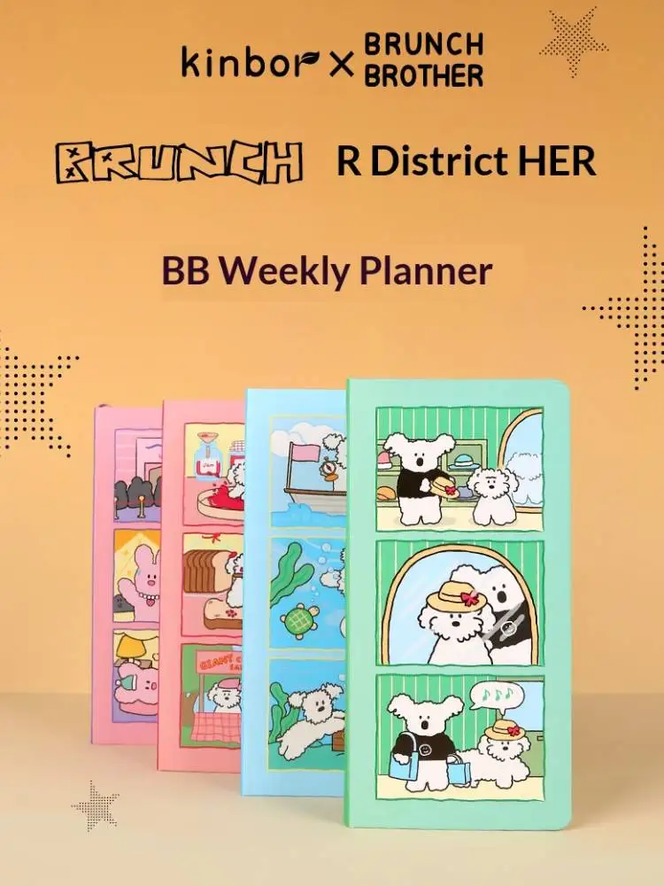 Kinbor Artist Illustrated Weekly Planner Mini Self-Date Organizer Notebook Daily Plan Journal for Work/Travel/Study Kawaii Gifts — zdjęcie produktu 7