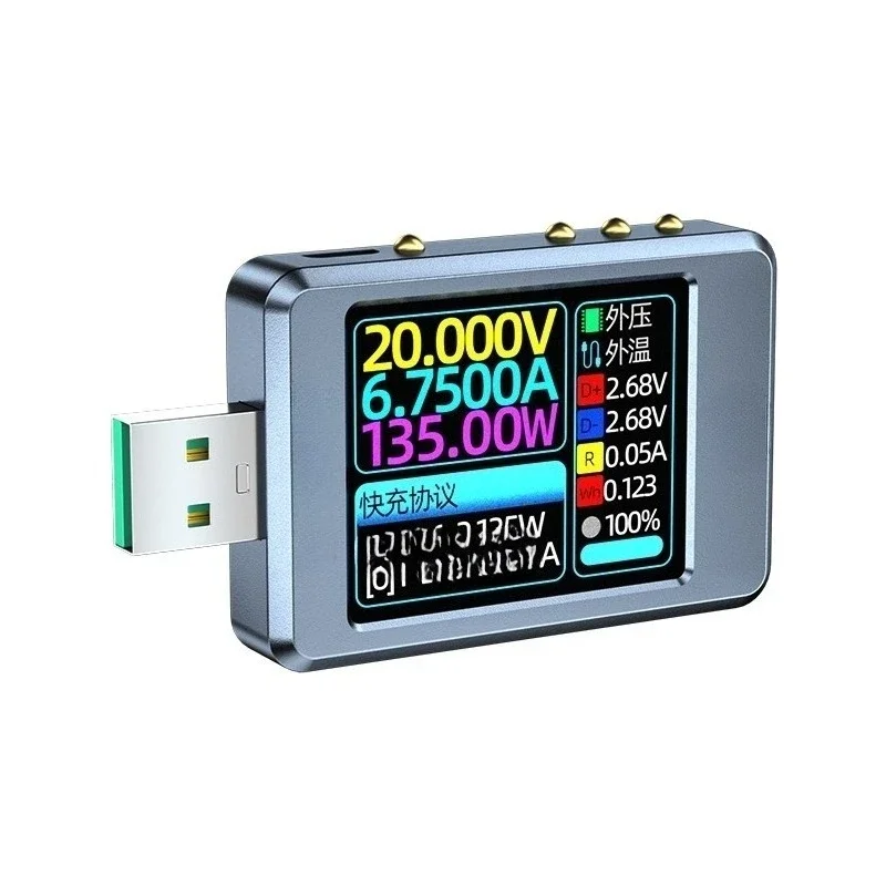 

USB Voltage Current Meter Tester, Fast Charging, Ripple Spectrum Analysis Tool