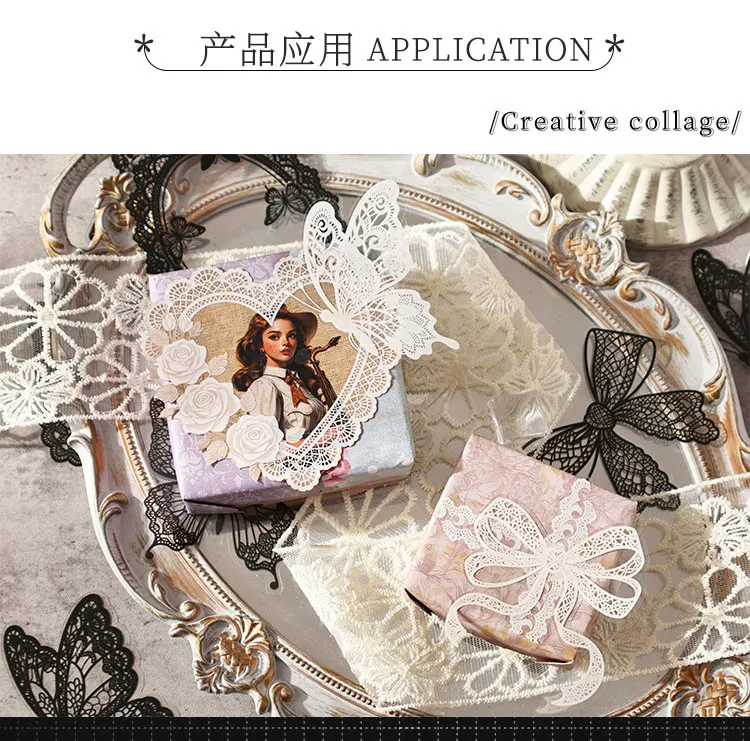 20 Teile/paket Spitze Traum Serie Aufkleber Material Perfekt für Journaling Diy Scrapbooking Liefert – Detail 7