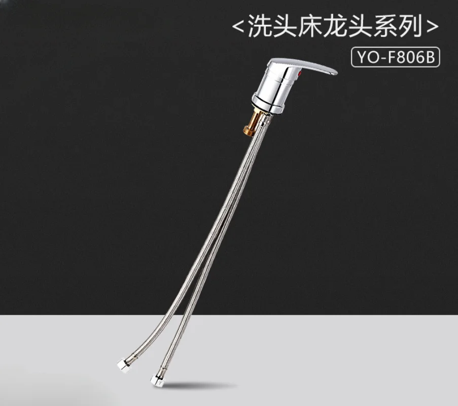 Hair Salon Shampoo Bed Faucet Mixing Valve Rotating Fixed Faucet Explosion-proof High Temperature Adjustable Hot and Cold Water