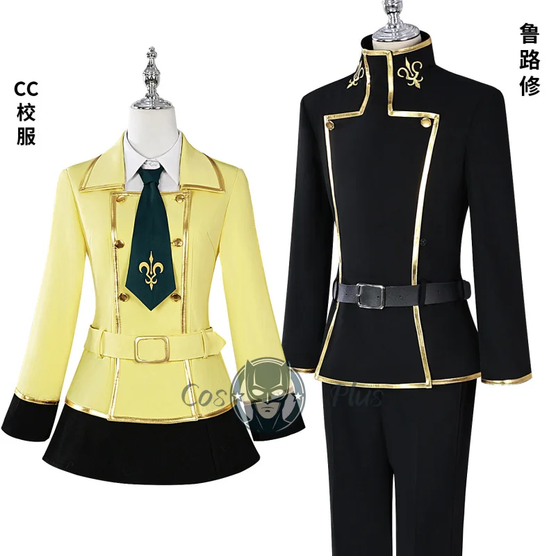 Disfraz de Cosplay Code Geass Lelouch Lamperouge y CC, juego de rol, trajes de uniforme de alta calidad para hombres y mujeres, Comic Con