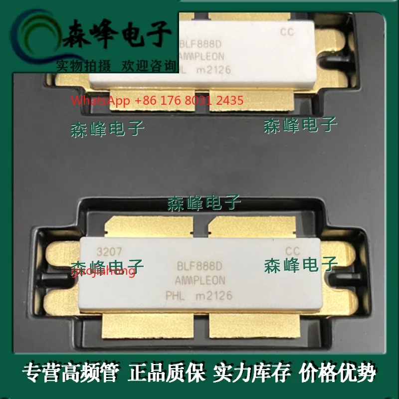 

BLF888B BLF888A BLF888D BLF989E microwave tube, quality assurance