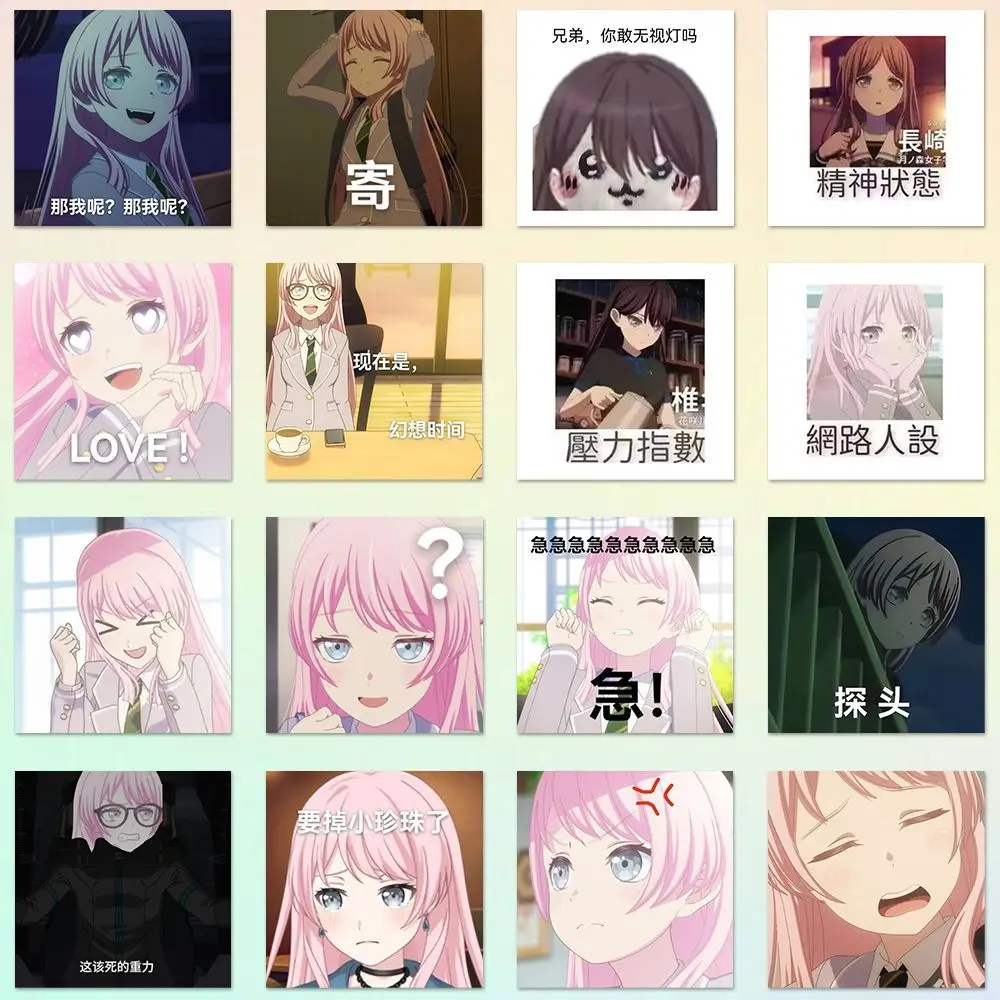 63 قطعة BanG حلم أنون Chihaya أنيمي ملصقات الكرتون الكتابة على الجدران الشارات خوذة سكيت الكمبيوتر المحمول دراجة نارية ملصق ديكور