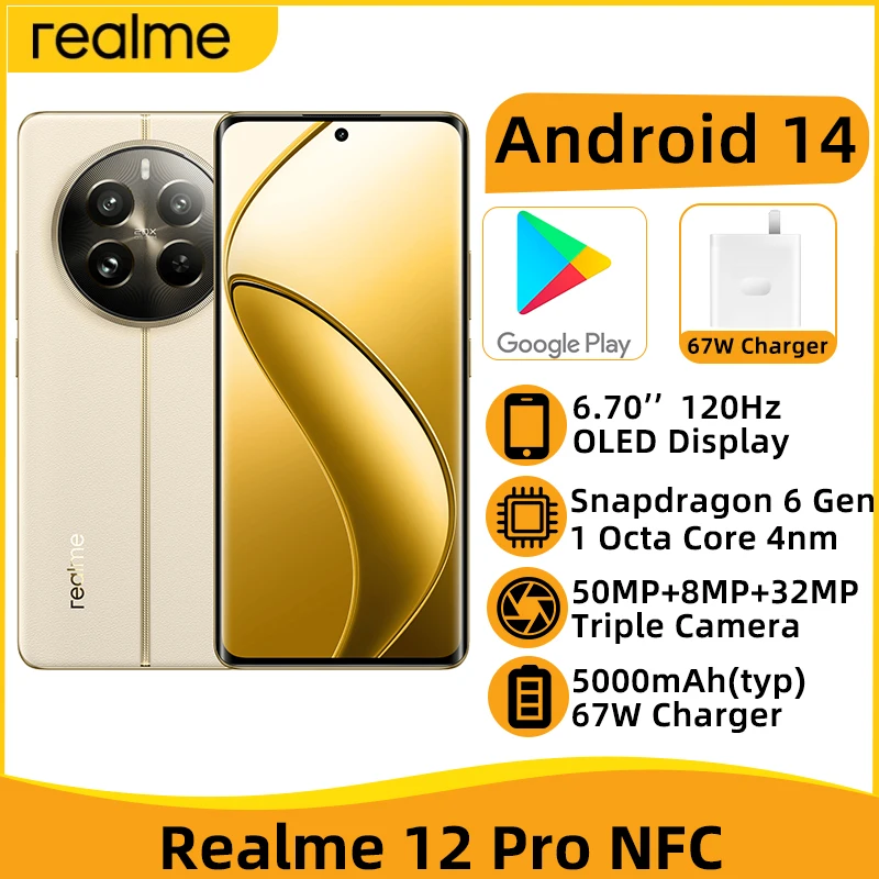Official ROM realme 12 Pro
