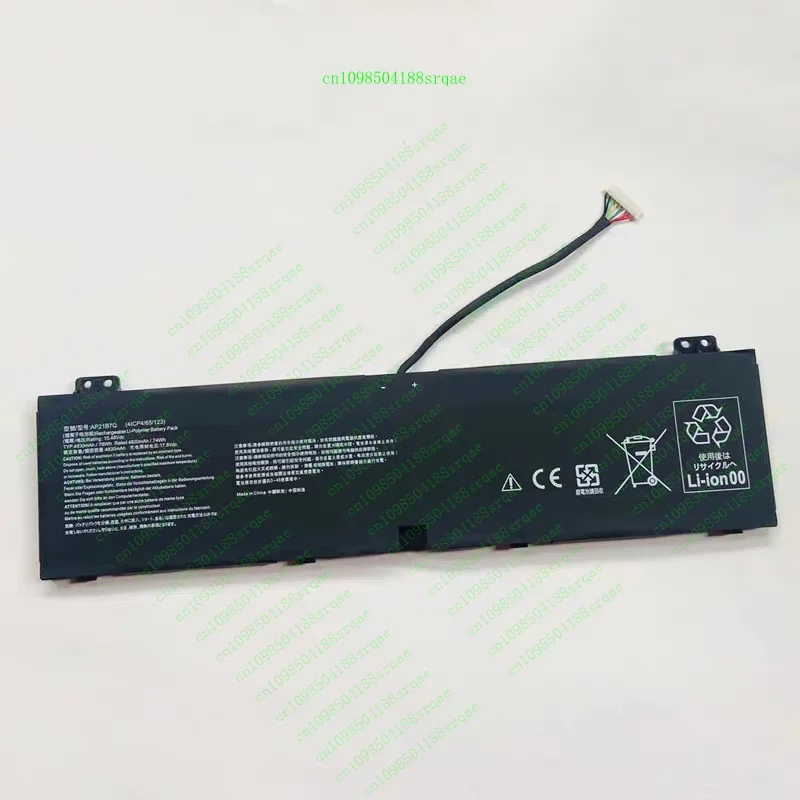 

NEW AP21B7Q 15.48V 4830mAh Battery For Acer Swift X 14 SFX14-71GClippers