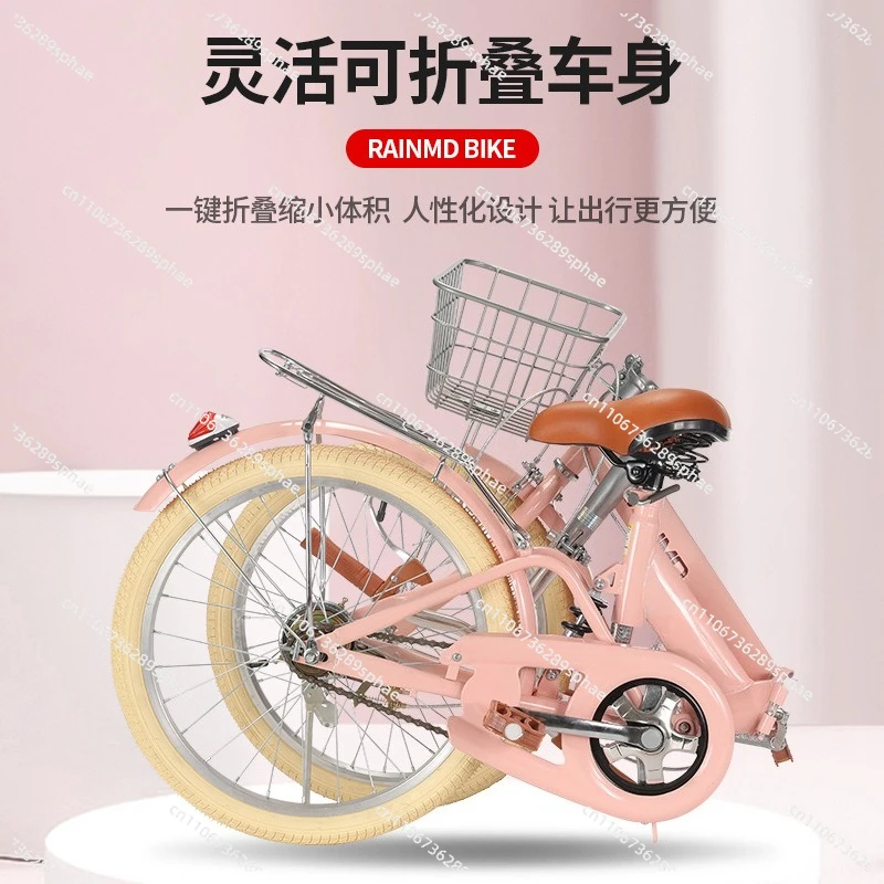 Adult bicycle folding free installation 20 inches 22 inches