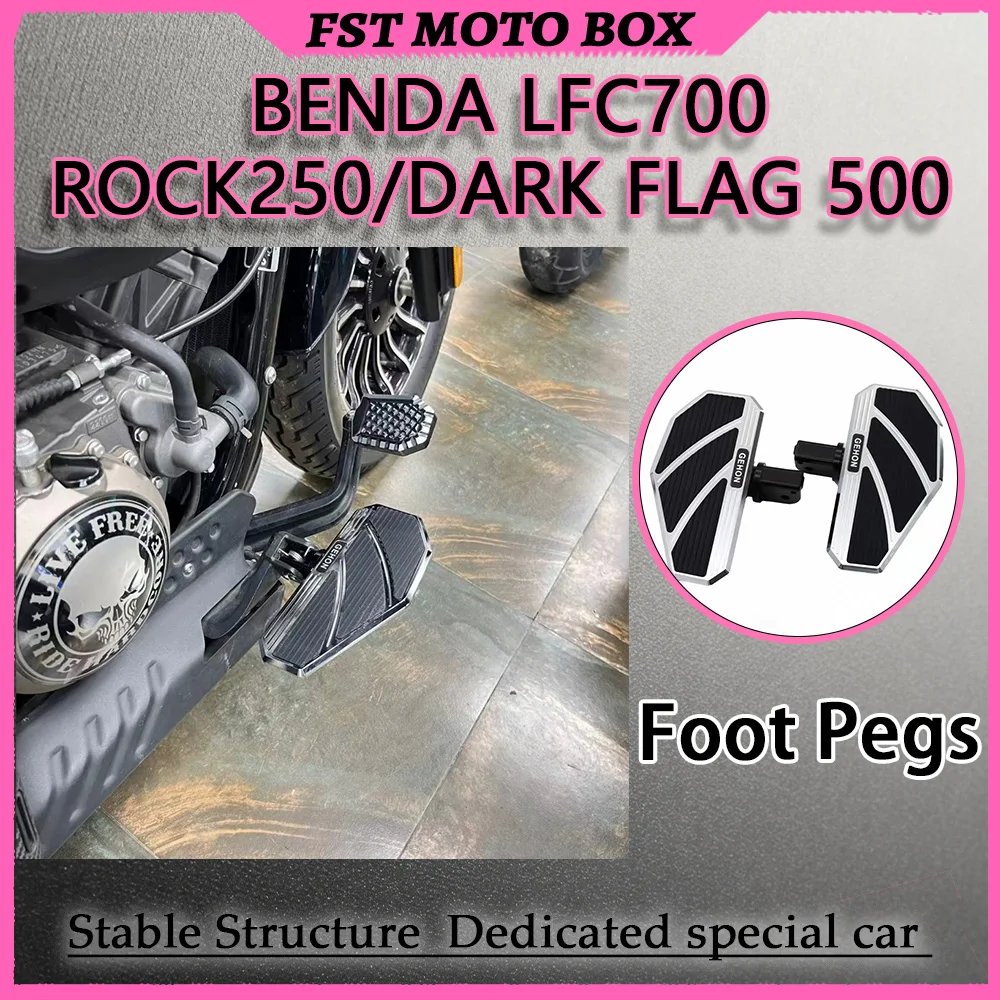 FOR BENDA LFC700 Dark Flag 500 ROCK250 Widened Foot Pegs Deepened Anti-Slip Teeth Thickened Plate Resistant Motorcycle Footrests