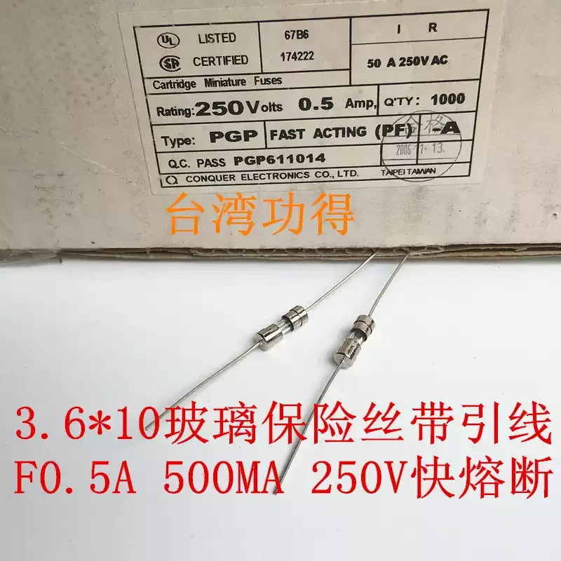 5-100PCS Taiwan Gongde Insurance Tube F0.5A250V 500MA250V 3.6X10mm Glass Tape Pin