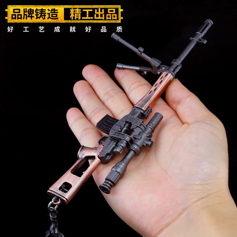 18Cm SVD Súng Trường Bắn Tỉa PUBG Trò Chơi Ngoại Vi Liên Xô Cũ Kim Loại Súng Bức Tiểu Họa Chiến Tranh Quân Sự Người Lính Đồ Chơi Trang Trí Móc Khóa