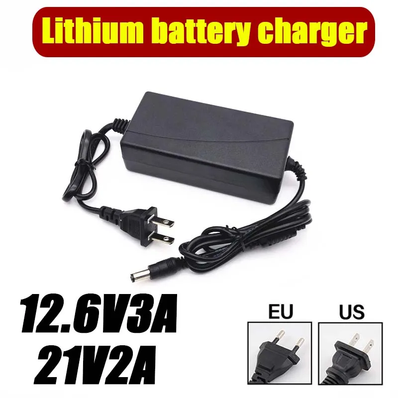 

DC 21V2A Battery Charger For 18650 Li-ion 3Series 12.6V 3A Lithium Battery Pack Charger EU/US Plug High Quality